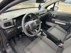 Citroen C3 1.6* 75ps* ПАРКТРОНИК* НАВИ* - 13500 лв. - 96659518 9
