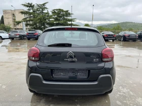 Citroen C3 1.6* 75ps* ПАРКТРОНИК* НАВИ* - 13500 лв. - 96659518 4