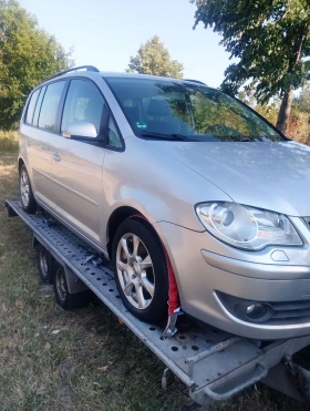VW Touran | Mobile.bg    9