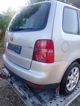 VW Touran | Mobile.bg    13