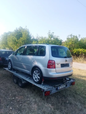VW Touran | Mobile.bg    4