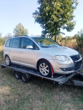 VW Touran | Mobile.bg    8