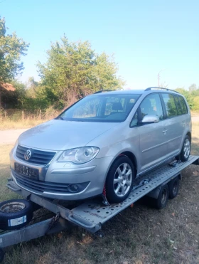 VW Touran | Mobile.bg    2