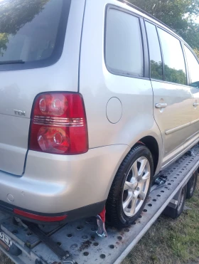 VW Touran | Mobile.bg    12