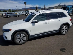 Mercedes-Benz EQB 300 4Matic