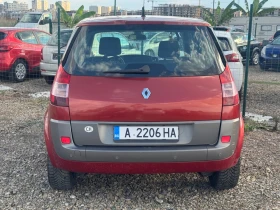 Renault Scenic 2.0 ��� ������ ������� | Mobile.bg � ����� ������ 5