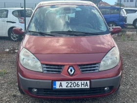 Renault Scenic 2.0 ��� ������ ������� | Mobile.bg � ����� ������ 2