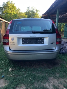 Volvo V50 2.0D