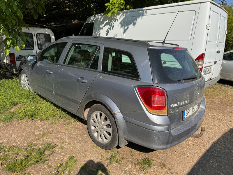 Opel Astra H 1.7 CDTI 101ps, снимка 1 - Автомобили и джипове - 45702610