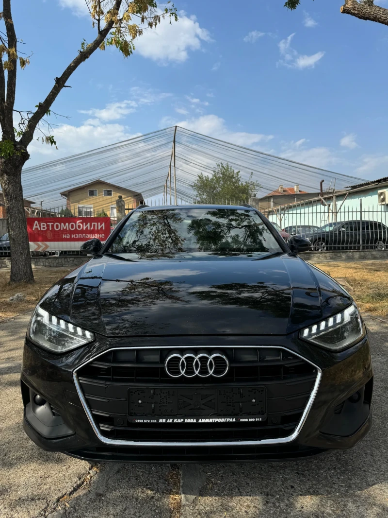 Audi A4 2.0 DIESEL GERMANY, снимка 2 - Автомобили и джипове - 48363665