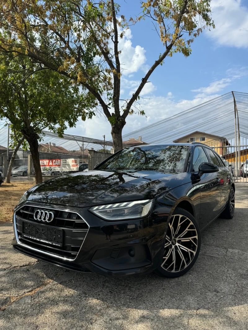 Audi A4 2.0 DIESEL GERMANY, снимка 1 - Автомобили и джипове - 48363665