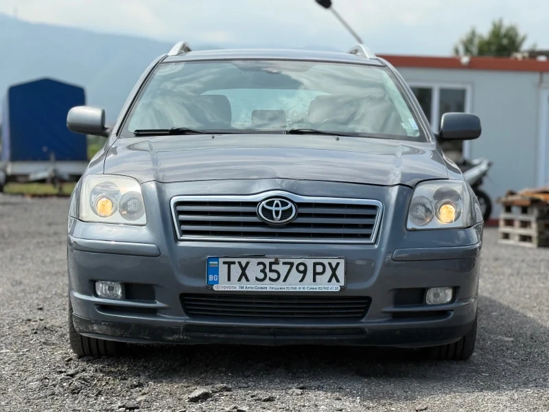 Toyota Avensis * 1.8 VVTi, снимка 2 - Автомобили и джипове - 52352154