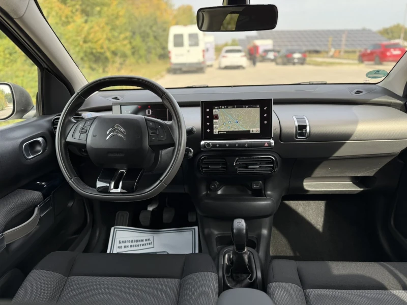 Citroen C4 Cactus, снимка 10 - Автомобили и джипове - 52559251