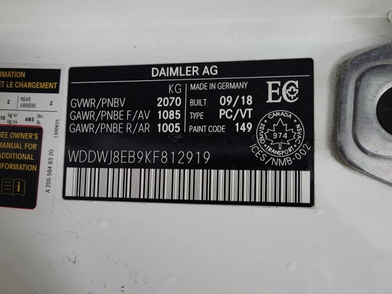 Mercedes-Benz C 300 CARFAX, снимка 15 - Автомобили и джипове - 53121814