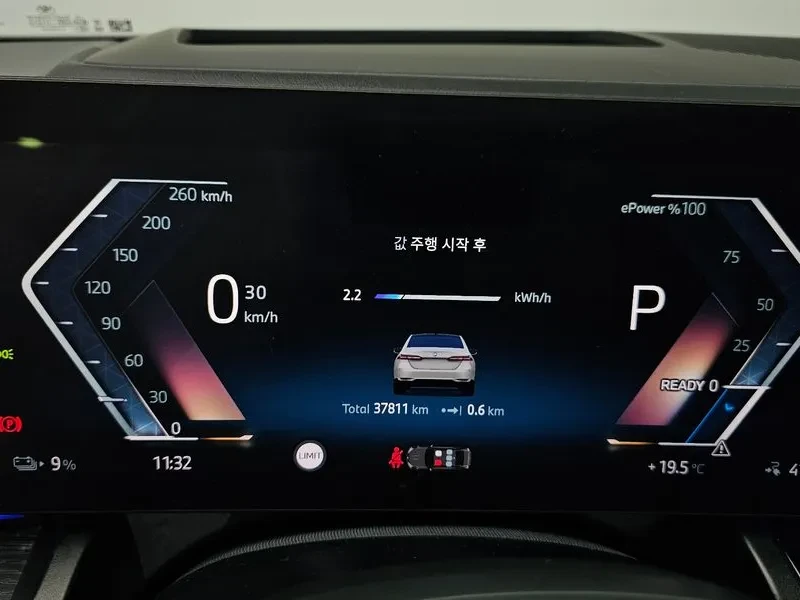 BMW i5 (G60) Edrive 40, снимка 8 - Автомобили и джипове - 55044652