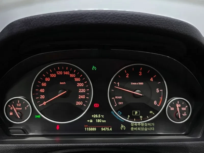 BMW 320 d, снимка 8 - Автомобили и джипове - 55143952