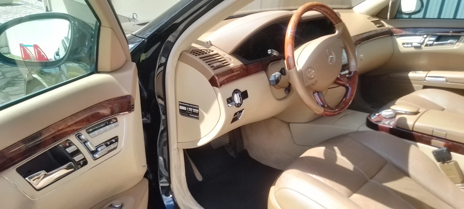 Mercedes-Benz S 320 4 MATIC AMG | Mobile.bg   12