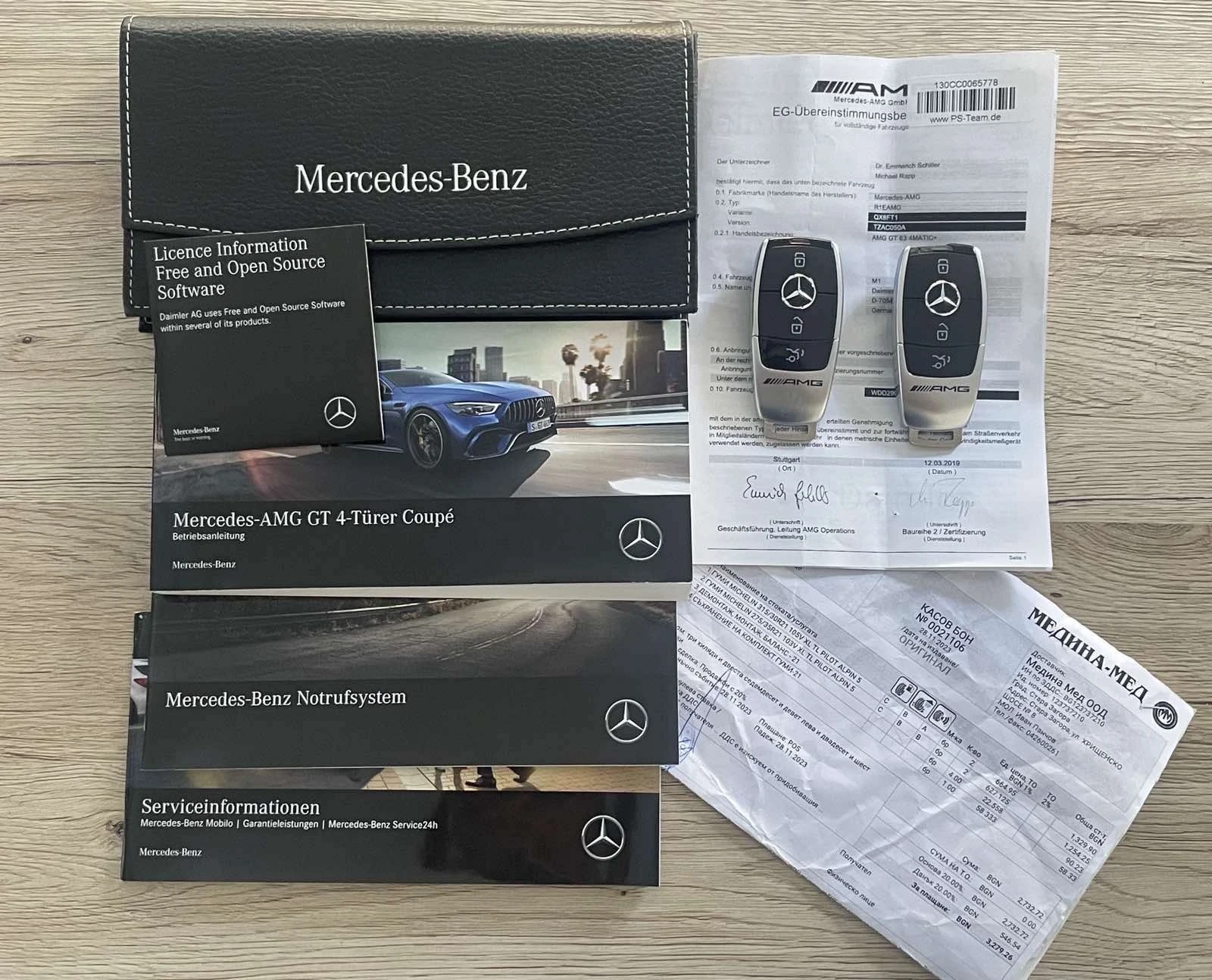 Mercedes-Benz AMG GT 63S  -3D Burmester-AERO  360 | Mobile.bg   17