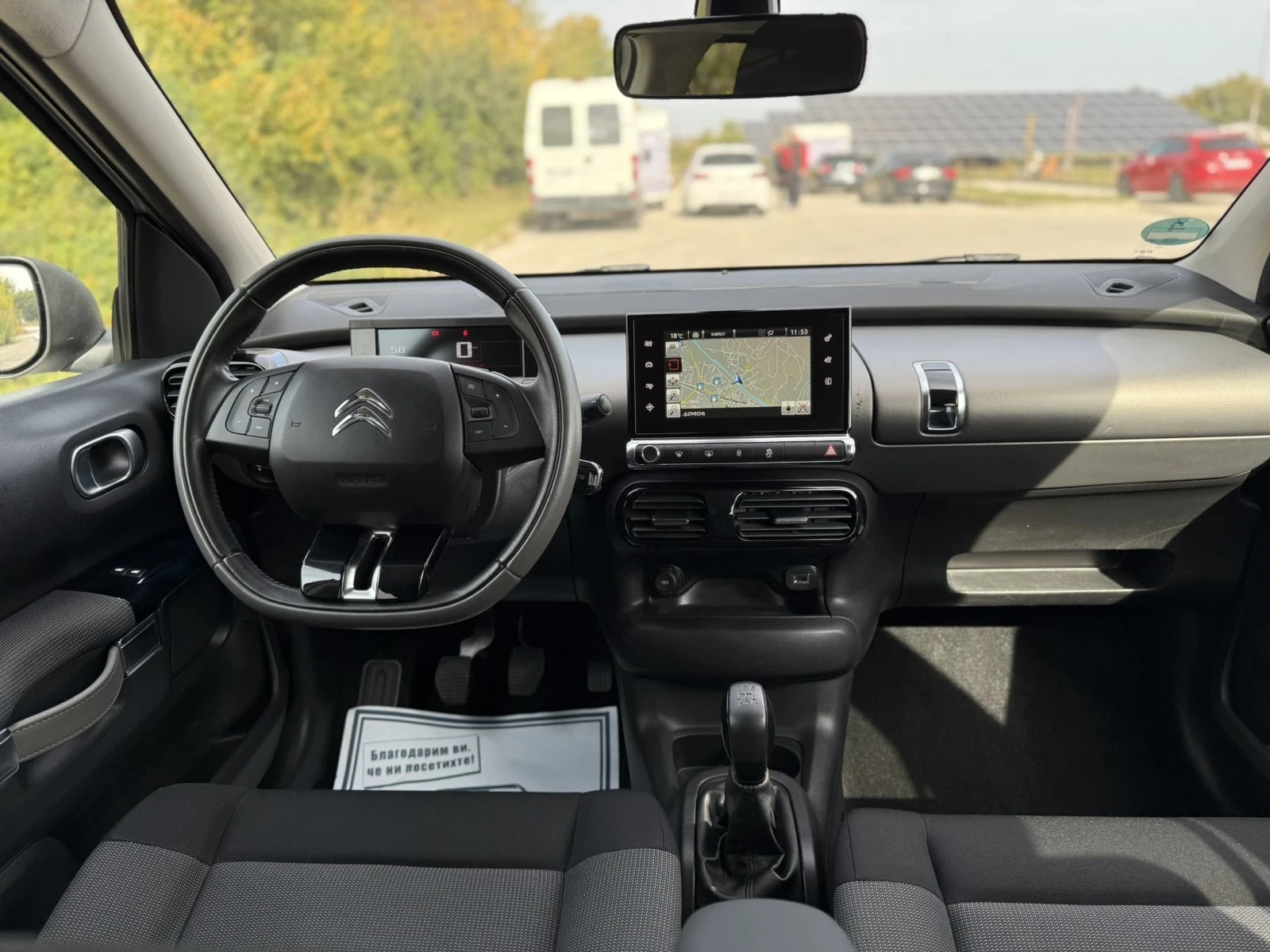 Citroen C4 Cactus  - изображение 10