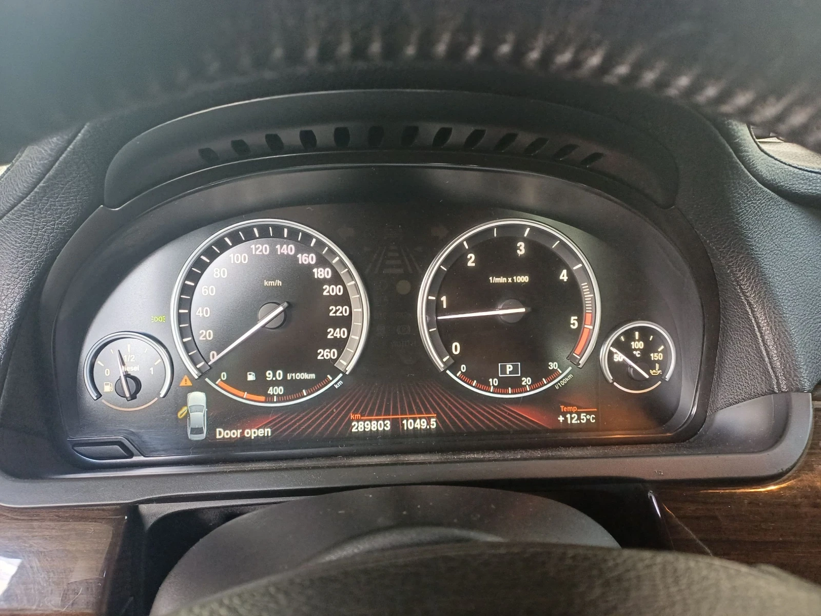 BMW 730 730d | Mobile.bg   11