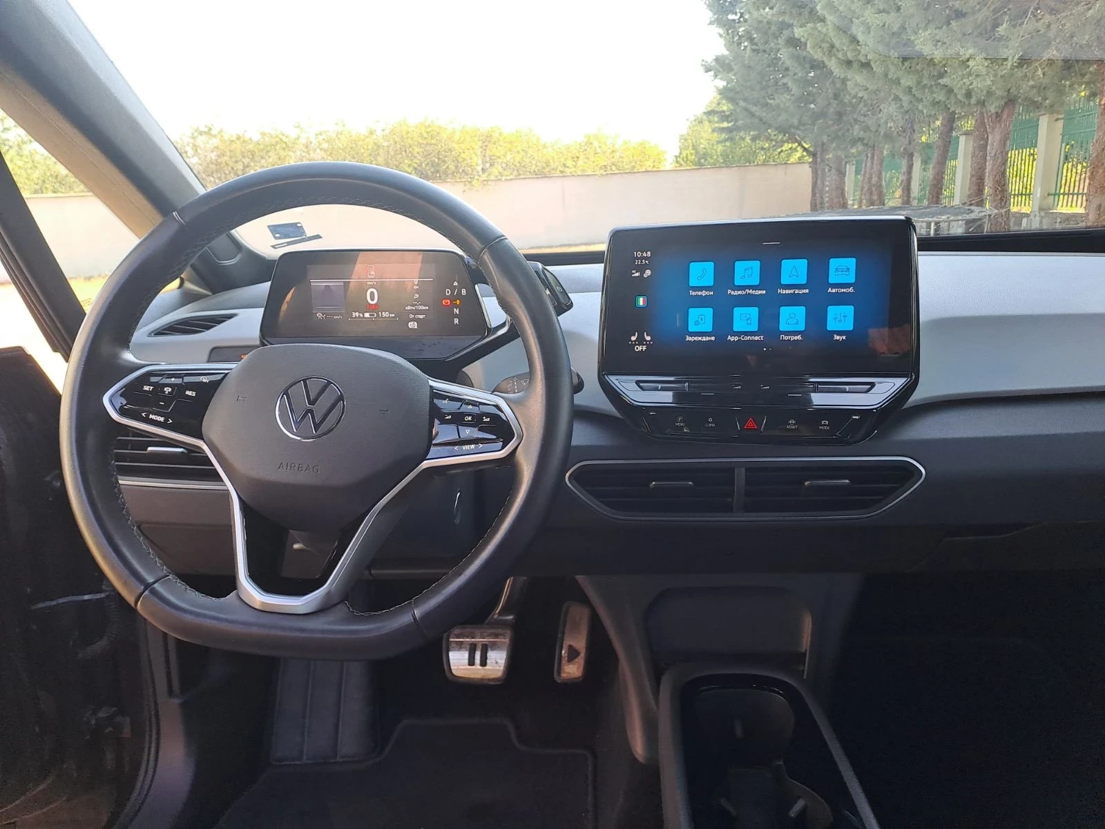 VW ID.3 | Mobile.bg � ����������� 7