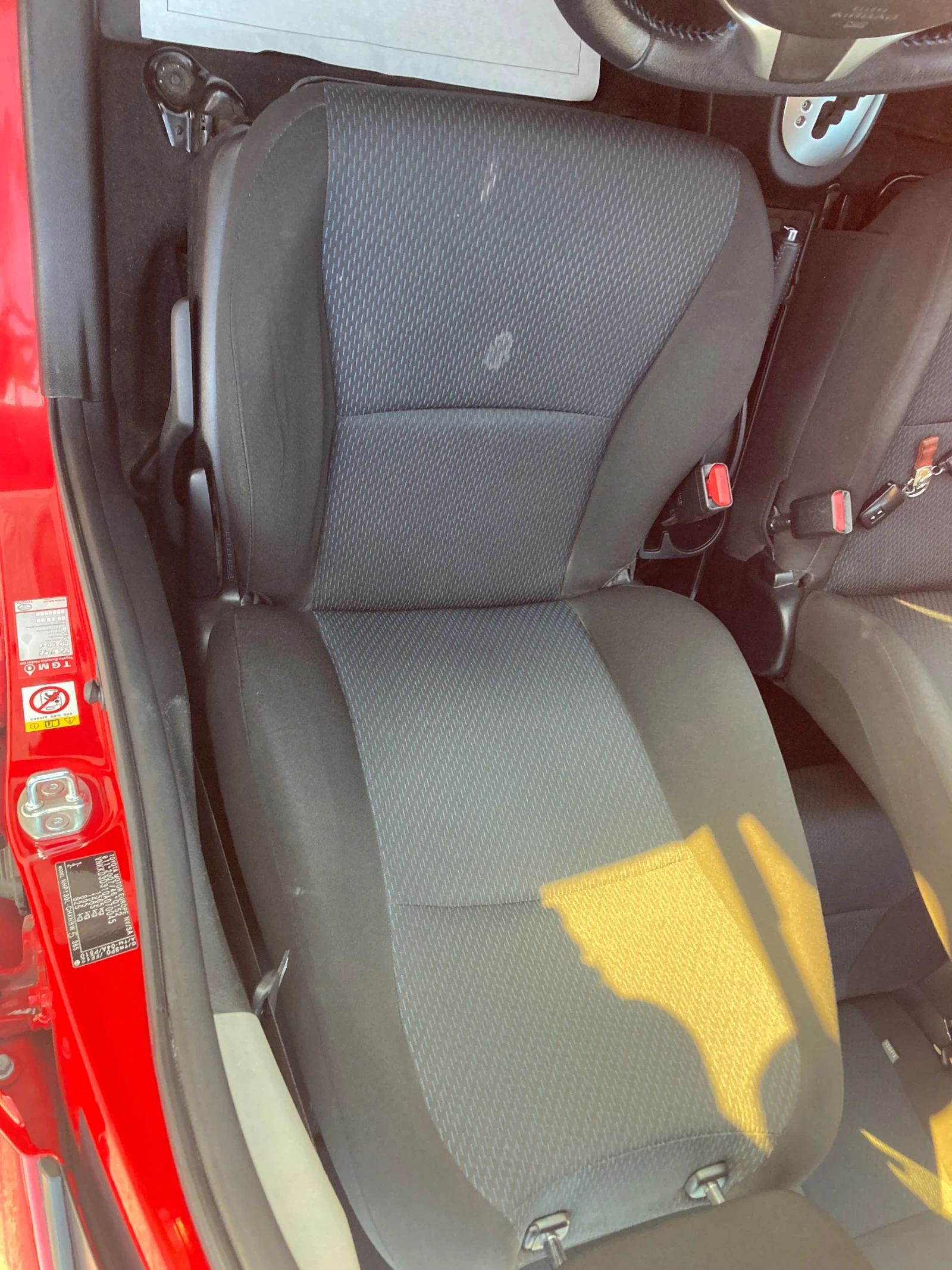 Toyota Yaris 1.5 Hibrid 75 ks Evro 5 B Avtomatik | Mobile.bg � ����������� 8