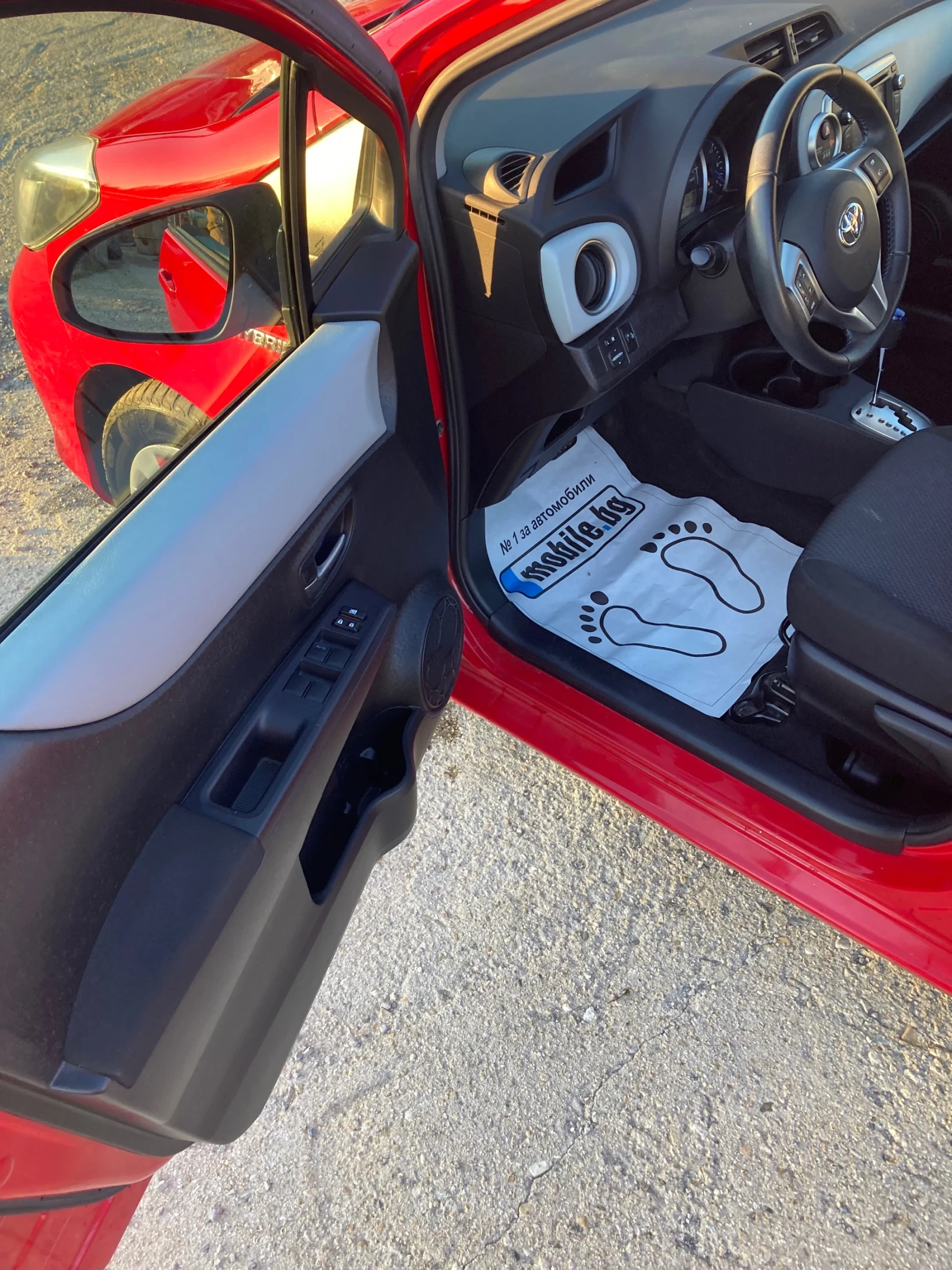 Toyota Yaris 1.5 Hibrid 75 ks Evro 5 B Avtomatik | Mobile.bg � ����������� 7