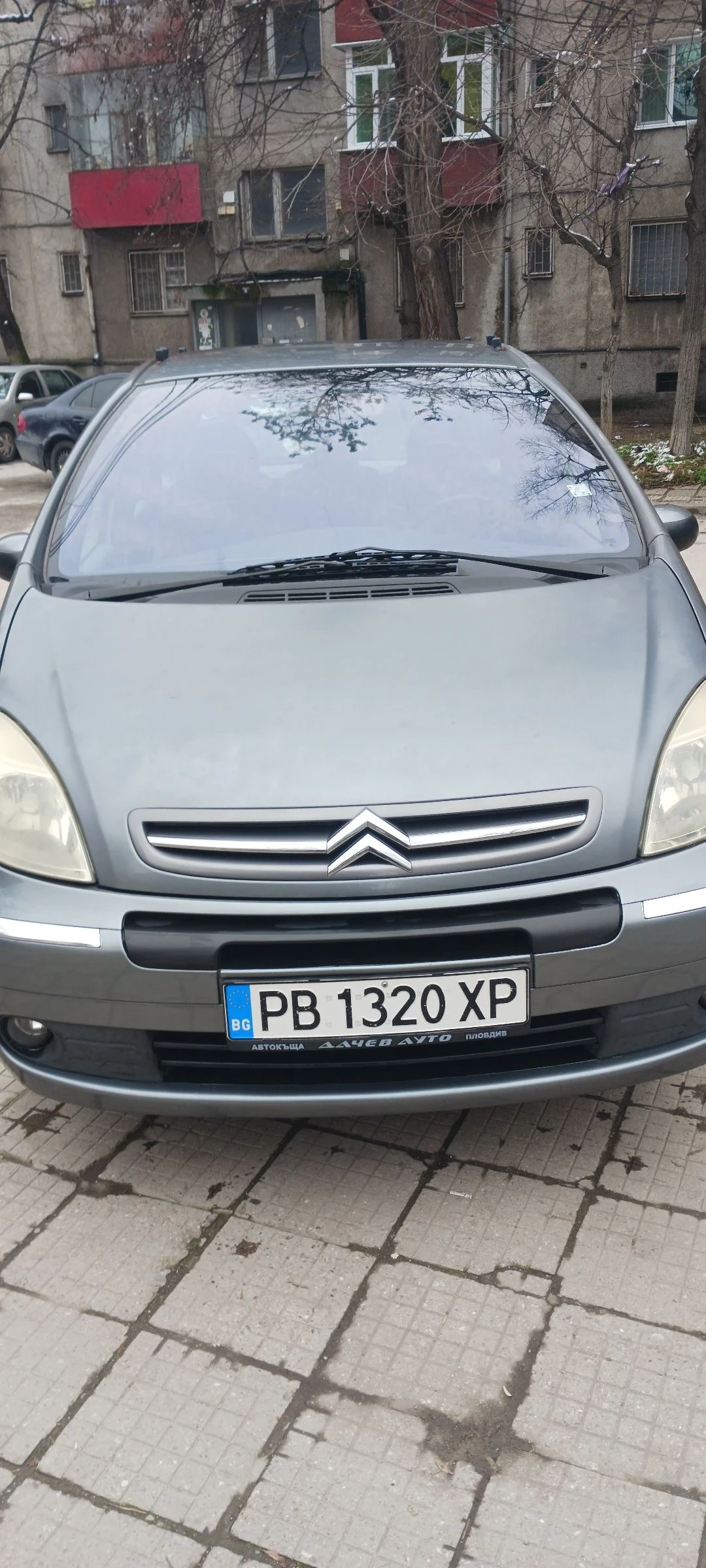 Citroen Xsara 1.6 �����, ��� | Mobile.bg � ����������� 1