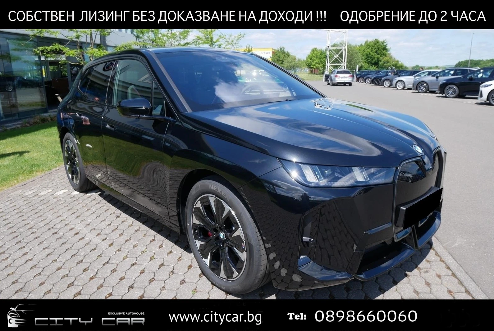 BMW iX xDrive60/FACELIFT/M-SPORT/SKY LOUNGE/H&K/360/