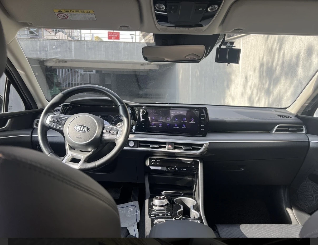 Kia K5 2.0 LPI | Mobile.bg � ����������� 8