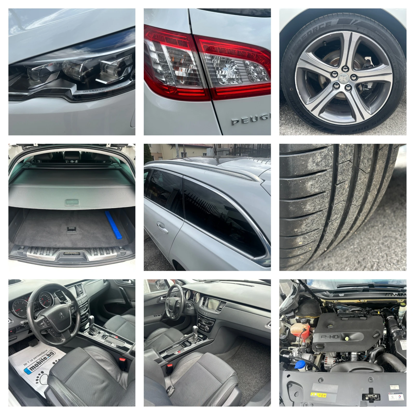 Peugeot 508 2.0HDI-180ks-FULL LED-NAVI-ПАНОРАМА-AUTOMAT-ALLURE, снимка 17 - Автомобили и джипове - 54084402