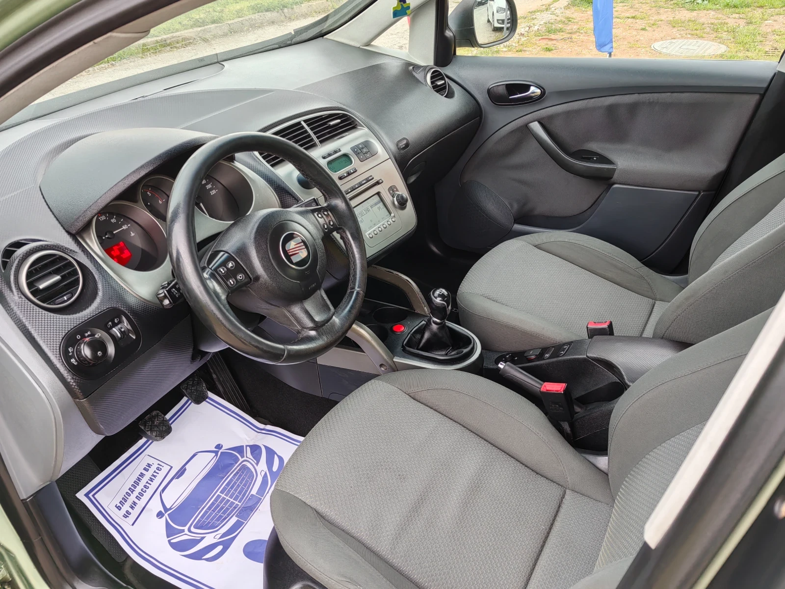 Seat Altea 1.9 tdi 105ps, снимка 12 - Автомобили и джипове - 54204905