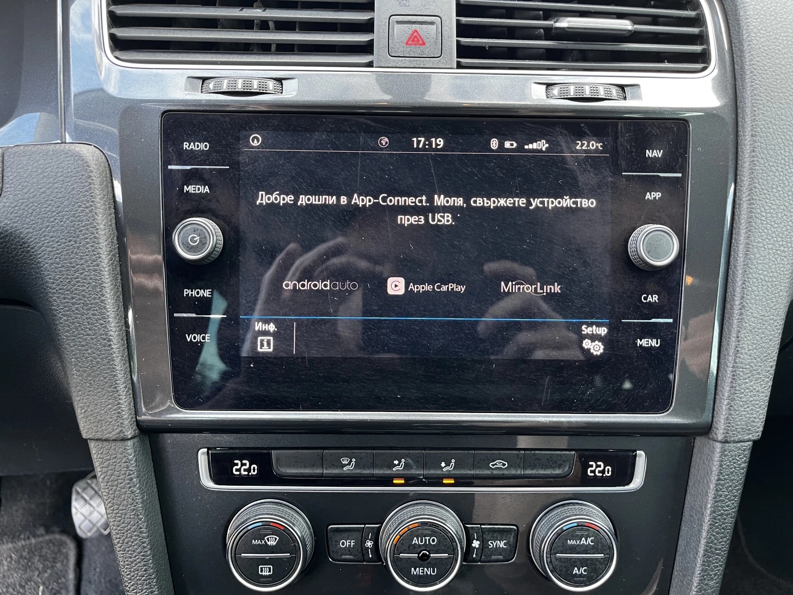 VW Golf Variant 1.6 TDI TUV Distronic, CarPlay, ������ ������ | Mobile.bg � ����������� 12
