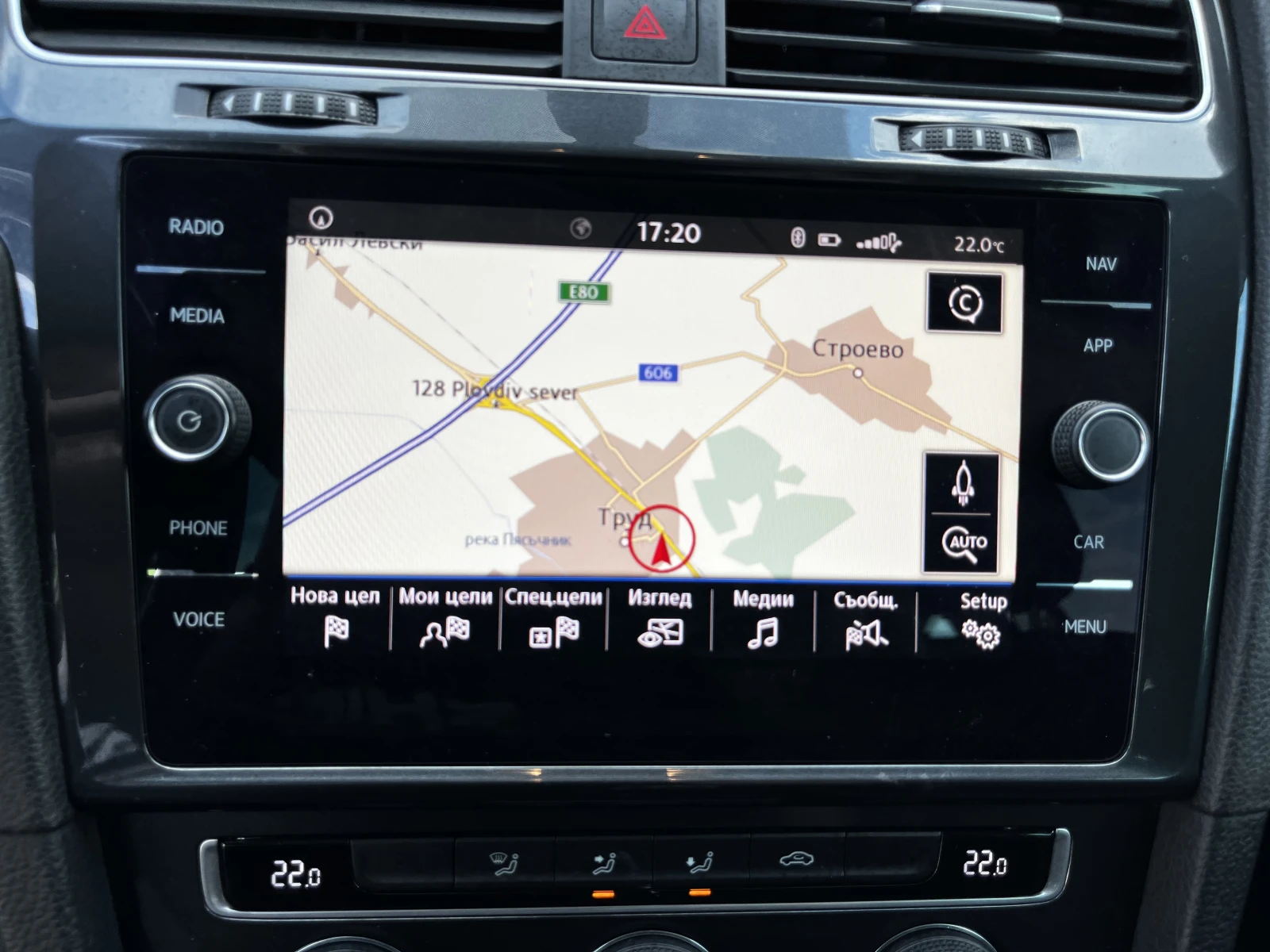 VW Golf Variant 1.6 TDI TUV Distronic, CarPlay, ������ ������ | Mobile.bg � ����������� 13