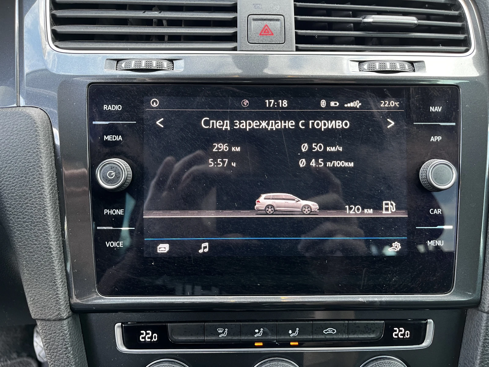 VW Golf Variant 1.6 TDI TUV Distronic, CarPlay, ������ ������ | Mobile.bg � ����������� 11