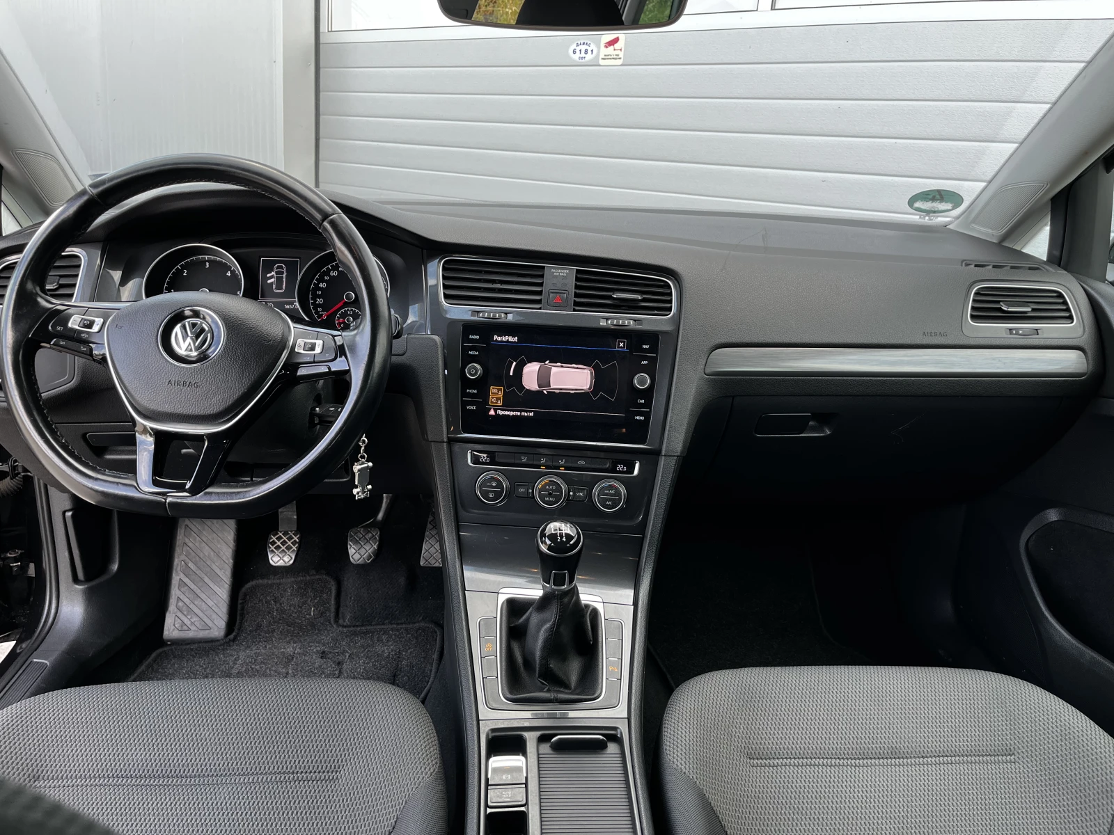 VW Golf Variant 1.6 TDI TUV Distronic, CarPlay, ������ ������ | Mobile.bg � ����������� 7