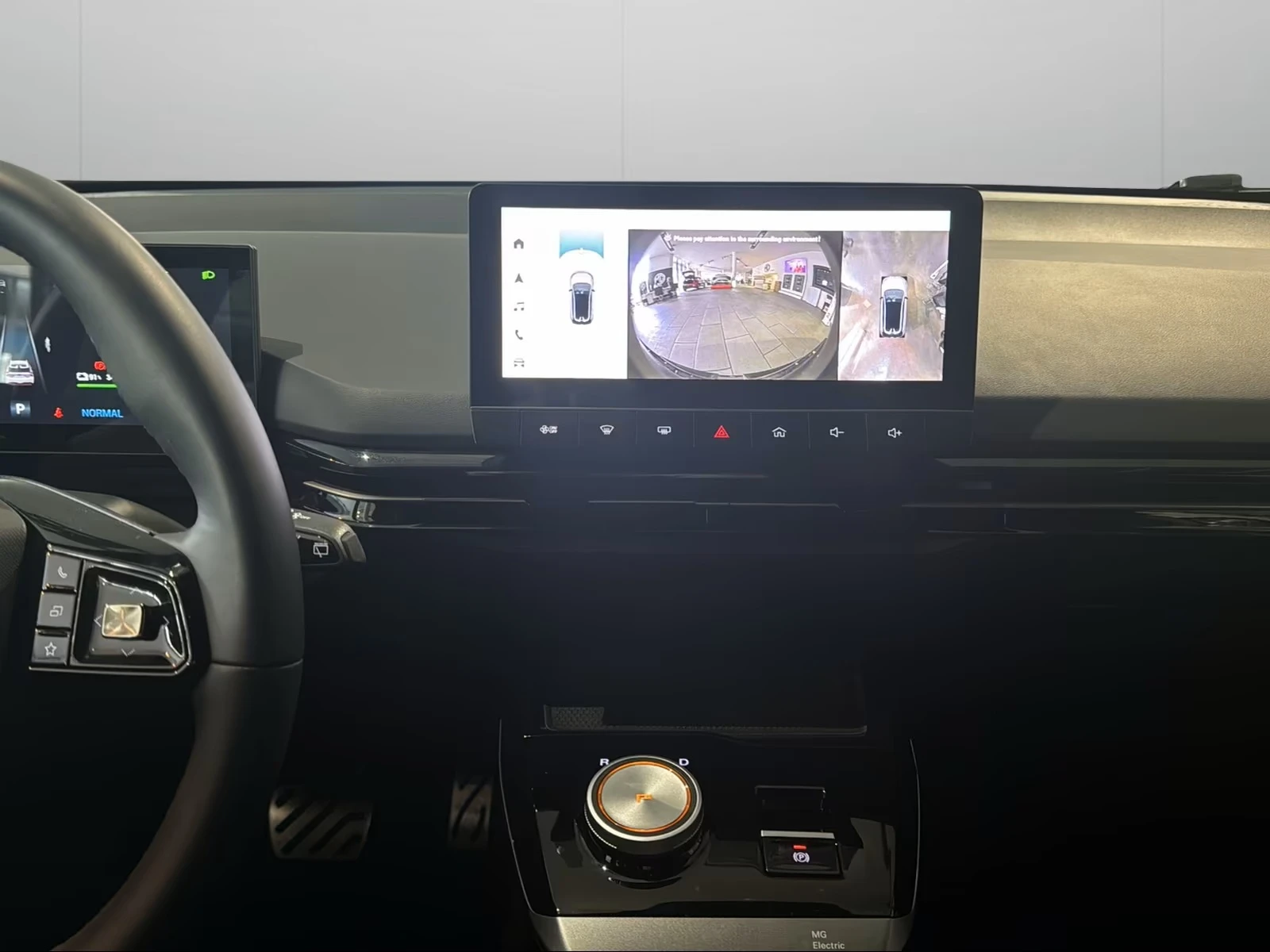 Mg MG4 4 XPOWER ALLROAD 360 CAMERA  | Mobile.bg � ����������� 14