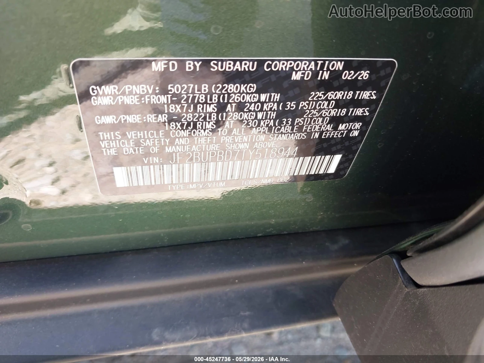 Subaru Outback Premium* ЧИСТО НОВА* ЦЕНА ДО БГ, снимка 14 - Автомобили и джипове - 55046893