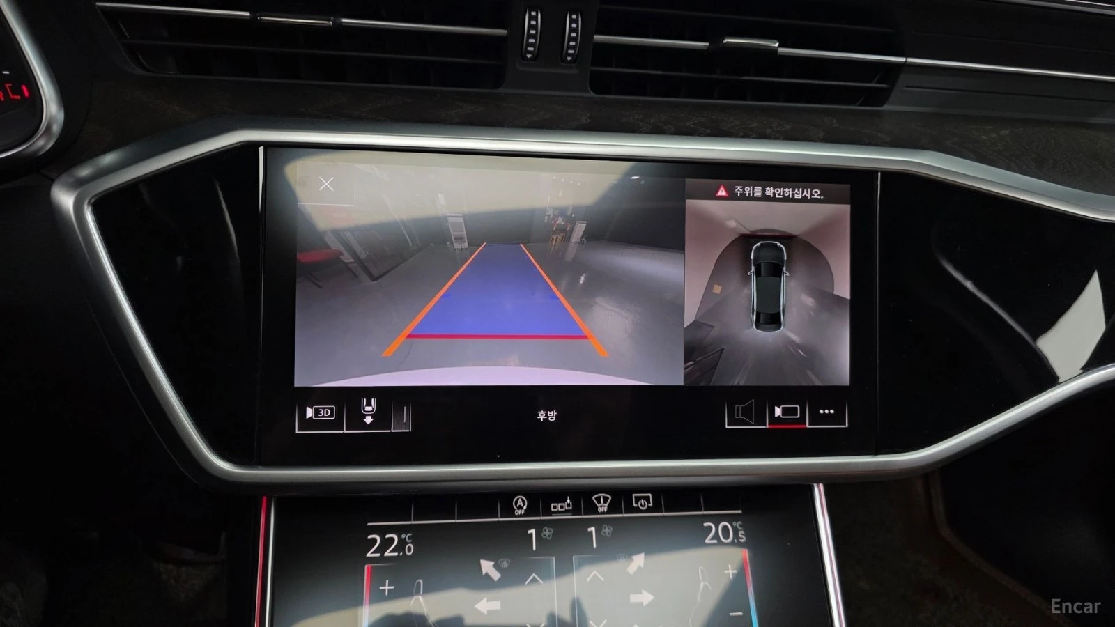 Audi A6 40TDI PREMIUM+ Автокредит Цена до България, снимка 11 - Автомобили и джипове - 55486544