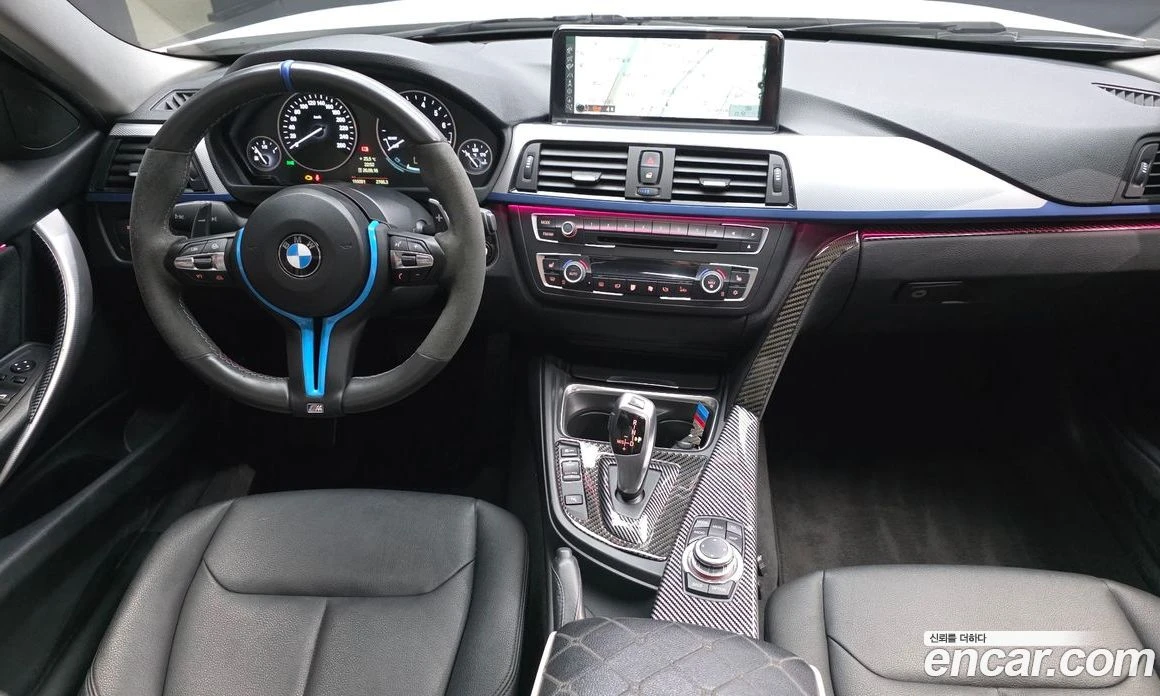 BMW 320 * ������� �� ��������� * ������� | Mobile.bg � ����������� 7
