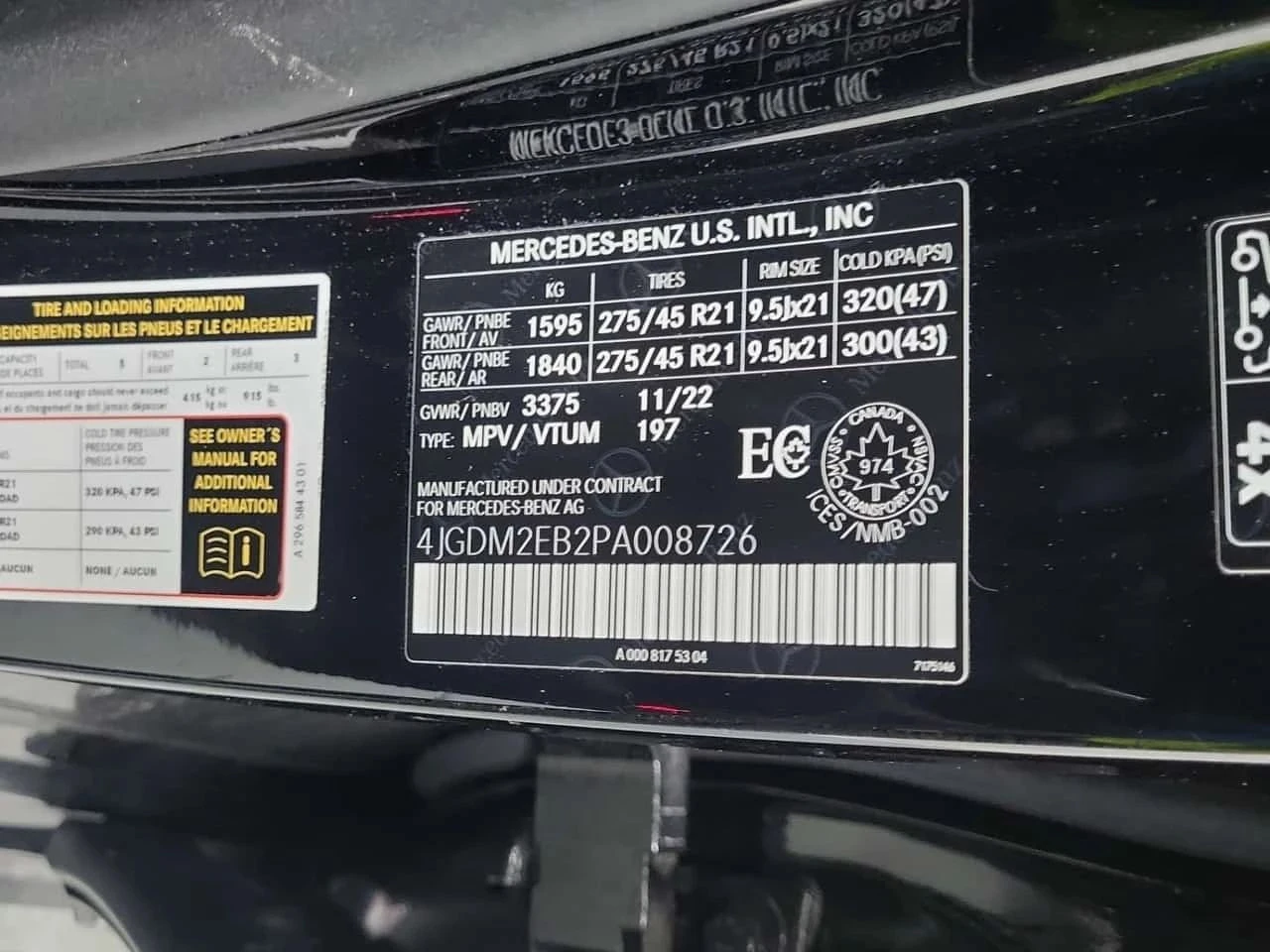 Mercedes-Benz EQS | Mobile.bg � ����������� 16