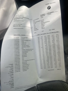 BMW X5 BMW X5 M50d 381к.с M-PACKET 360* HEADUP!ВАКУМ!!!, снимка 14