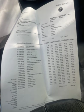 BMW X5 BMW X5 M50d 381к.с M-PACKET 360* HEADUP!ВАКУМ!!!, снимка 16