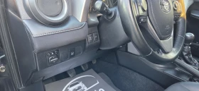 Toyota Rav4 2.0i Бензин 152к.с/Евро6/Нави/Камера/4х4/Кожа/, снимка 15