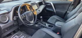 Toyota Rav4 2.0i Бензин 152к.с/Евро6/Нави/Камера/4х4/Кожа/, снимка 14