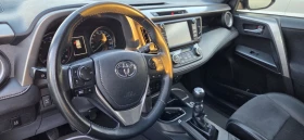 Toyota Rav4 2.0i Бензин 152к.с/Евро6/Нави/Камера/4х4/Кожа/, снимка 16