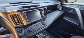 Toyota Rav4 2.0i Бензин 152к.с/Евро6/Нави/Камера/4х4/Кожа/, снимка 13
