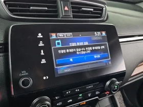 Honda Cr-v 1.5 Ex-L 4Wd, снимка 16