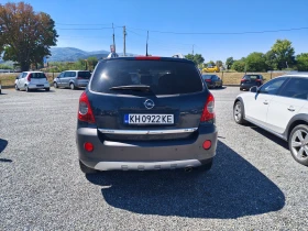 Opel Antara 2.0 CDTI, снимка 6