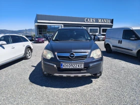 Opel Antara 2.0 CDTI, снимка 1
